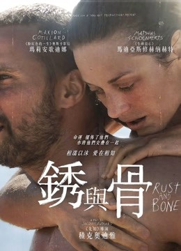 81026-青春无敌SS级完美露脸推特清纯女神【小坏猫】11月高价定制，情趣制服道具自嗨淫叫声销魂，撸点很高